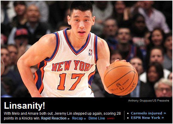 ESPN linsanity.jpg