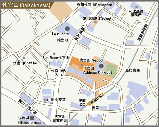 daikanyama